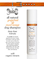All Natural Grapefruit & Sweet Orange Dog Shampoo (200ml)