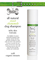 All Natural Sweet Chamomile Dog Shampoo (200ml)